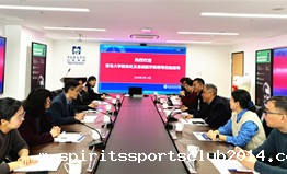 青岛大学基础医学院与taptap点点手机网版医学院共启校际合作新篇章